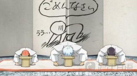 带有土壤特征的谚语