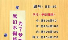 遇到难题时的激励谚语