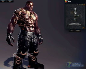 有趣的个性谈论超级霸气