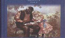 汤姆叔叔的小屋经典语录