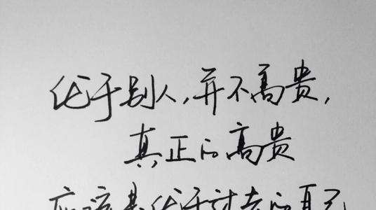 发送有关鸡肉汤的句子