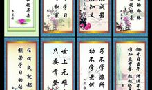 有关莲花的名句