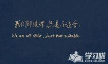 2020经典空间说说