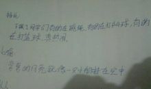 比喻句大全50个字