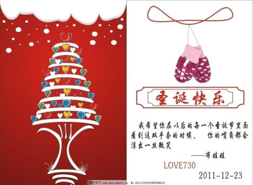 表达学习的祝福