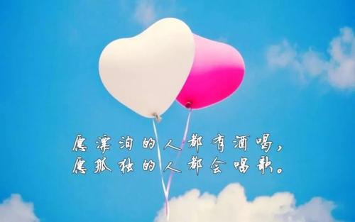 2020年最经典的演讲