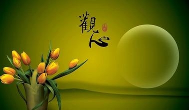 66个震惊世界的禅语