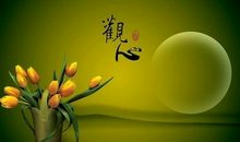 震撼世界的66句禅语