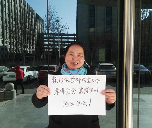 对同学说些什么