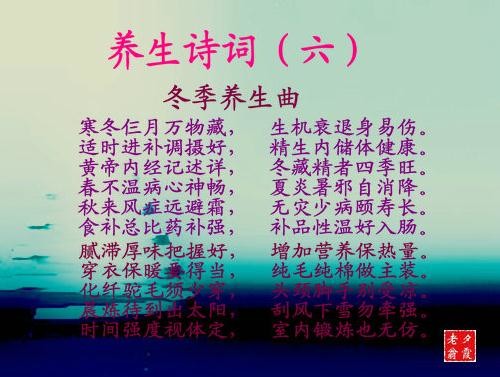 冬季句子英语句子