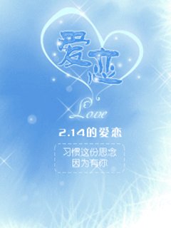 QQ经典个性签名个性化网络