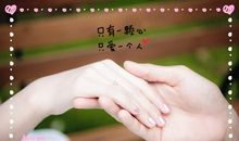 十七岁生日快乐的说说