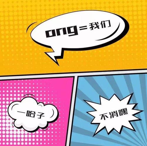 故乡小姐谚语英语