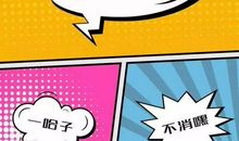 怀念家乡的谚语英语