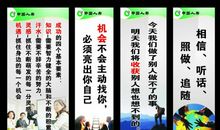 激励团队合作的句子