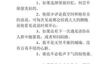 qq个性签名女生伤感2018