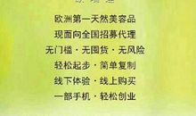 学生赞美老师的话语