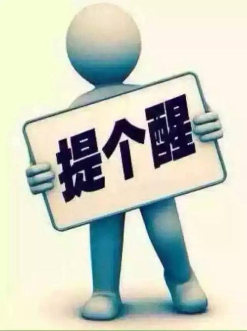 销售朋友的祝福