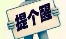 做销售的朋友祝福语