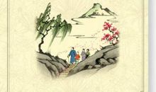 樱花赞经典名句