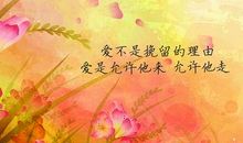 一切重新开始的好句子