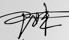 有创意的个性签名