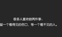 描写心痛的词语