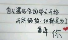 七字短句