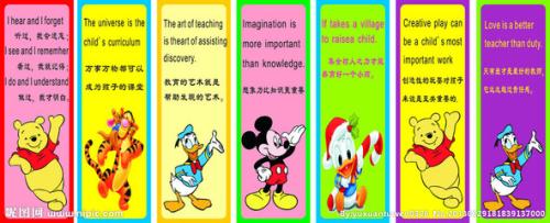 关于经验的英语谚语