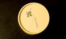 心境淡然的句子