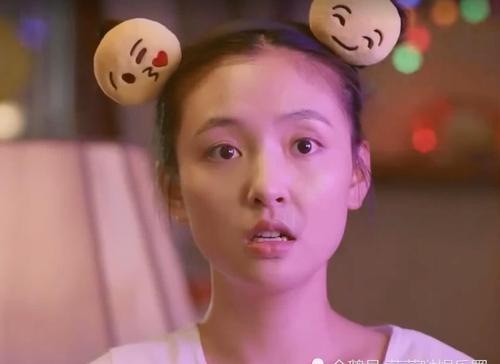 谈论朋友皱眉的圈子