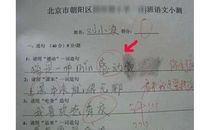 用既又既又造句大全