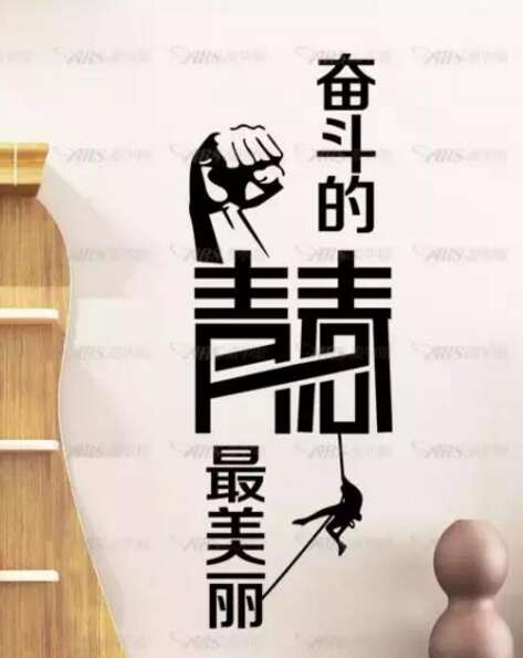 朋友时刻谈灵感