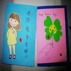 给小学生的问候