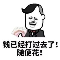 让女孩笑的笑话