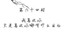 适合闺蜜生日发的说说句子