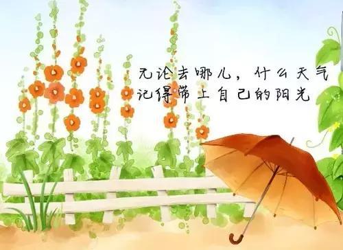 所有句子从头开始