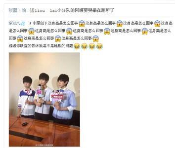 别人必须评论的幽默