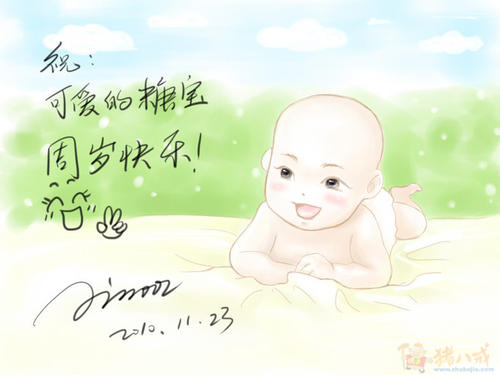 两岁的婴儿的愿望