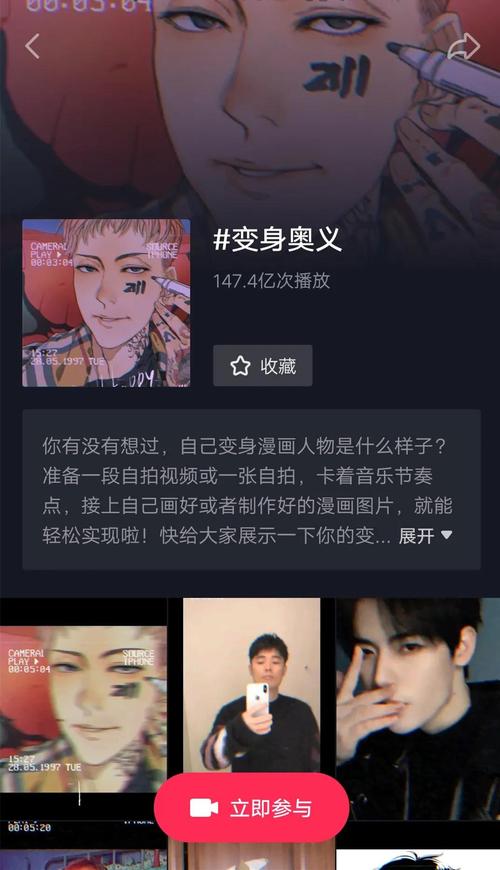 豆阴超级拉高冷句