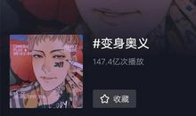 抖音超拽高冷句子