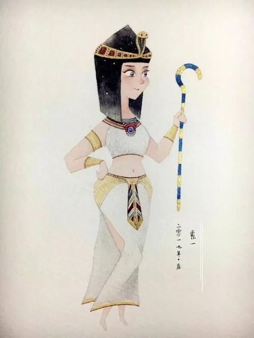 带扣个性签名2020