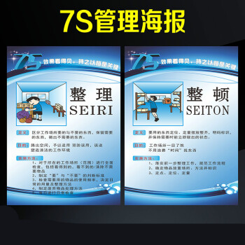 企业文化质量口号