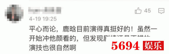 朋友高冷圈句子