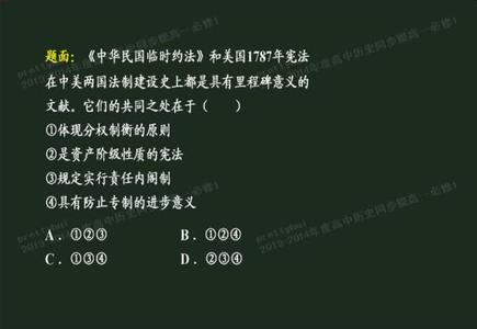 描述独立的句子