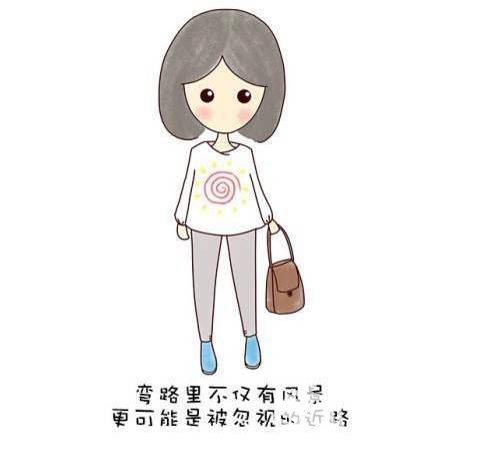 女友的审美句子