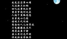 思念家人的句子