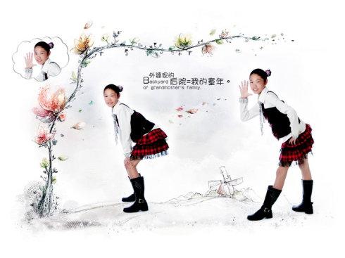 孙子的生日祝福