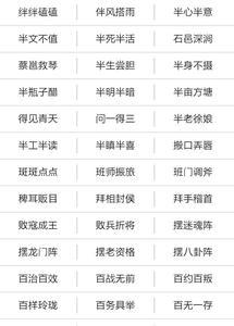 用言语形容安静的心情