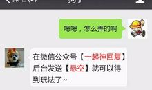 朋友圈说说颓废